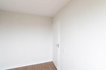 Apartamento à venda com 44m², 2 quartos e 1 vaga Apartamento à venda com 44m², 2 quartos e 1 vagaQuarto 2