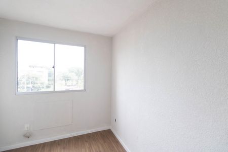 Apartamento à venda com 44m², 2 quartos e 1 vaga Apartamento à venda com 44m², 2 quartos e 1 vagaQuarto 2