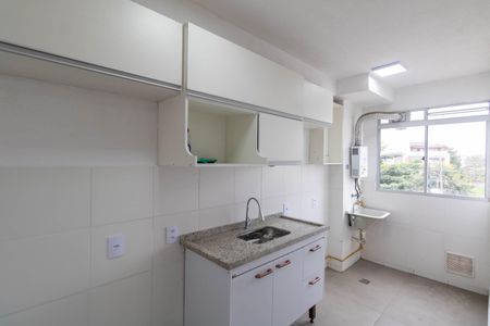 Apartamento à venda com 44m², 2 quartos e 1 vaga Apartamento à venda com 44m², 2 quartos e 1 vagaCozinha e Área de Serviço