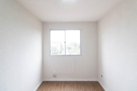 Apartamento à venda com 44m², 2 quartos e 1 vaga Apartamento à venda com 44m², 2 quartos e 1 vagaQuarto 2