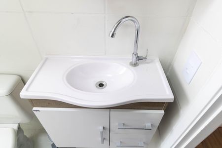 Apartamento à venda com 44m², 2 quartos e 1 vaga Apartamento à venda com 44m², 2 quartos e 1 vagaBanheiro