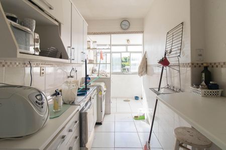 Apartamento à venda com 93m², 3 quartos e 1 vaga Apartamento à venda com 93m², 3 quartos e 1 vagaCozinha e Área de Serviço