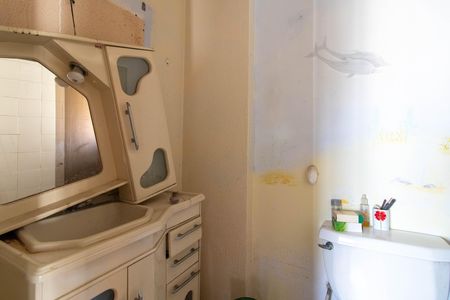 Apartamento à venda com 93m², 3 quartos e 1 vaga Apartamento à venda com 93m², 3 quartos e 1 vagaBanheiro