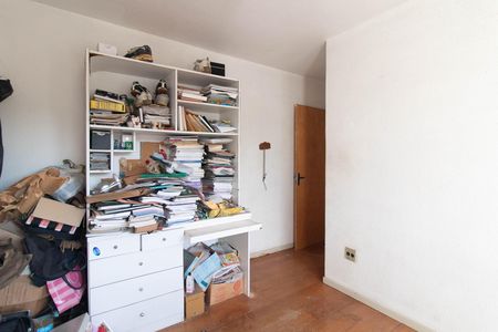 Apartamento à venda com 93m², 3 quartos e 1 vaga Apartamento à venda com 93m², 3 quartos e 1 vagaQuarto 2