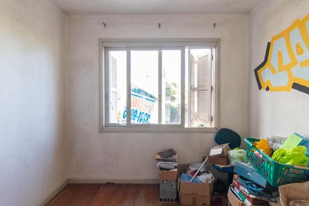 Apartamento à venda com 93m², 3 quartos e 1 vaga Apartamento à venda com 93m², 3 quartos e 1 vagaQuarto 1