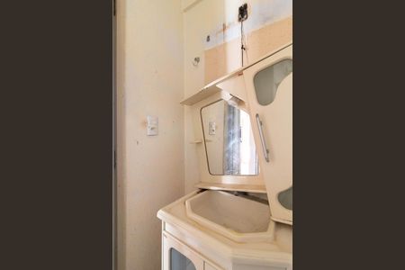 Apartamento à venda com 93m², 3 quartos e 1 vaga Apartamento à venda com 93m², 3 quartos e 1 vagaBanheiro