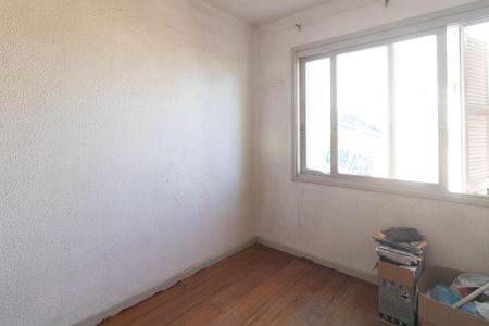 Apartamento à venda com 93m², 3 quartos e 1 vaga Apartamento à venda com 93m², 3 quartos e 1 vagaQuarto 1