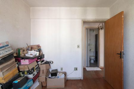 Apartamento à venda com 93m², 3 quartos e 1 vaga Apartamento à venda com 93m², 3 quartos e 1 vagaQuarto 1