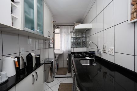 Apartamento à venda com 55m², 2 quartos e 1 vaga