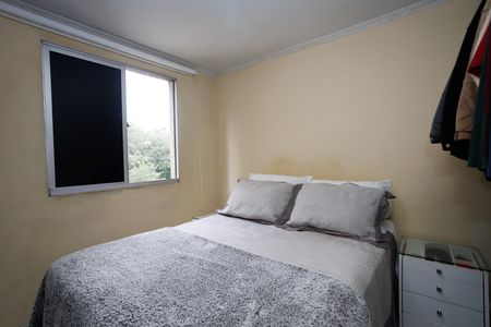 Apartamento à venda com 55m², 2 quartos e 1 vaga Apartamento à venda com 55m², 2 quartos e 1 vagaquarto 2