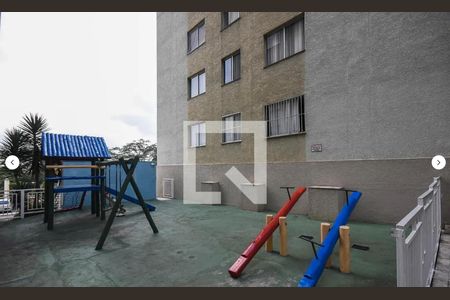 Apartamento à venda com 55m², 2 quartos e 1 vaga Apartamento à venda com 55m², 2 quartos e 1 vagaÁrea comum - Playground