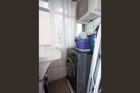 Apartamento à venda com 55m², 2 quartos e 1 vaga Apartamento à venda com 55m², 2 quartos e 1 vagaÁrea de Serviço