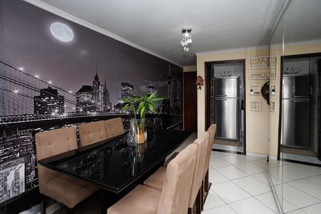 Apartamento à venda com 55m², 2 quartos e 1 vaga Apartamento à venda com 55m², 2 quartos e 1 vagasala