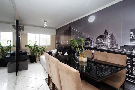 Apartamento à venda com 55m², 2 quartos e 1 vaga Apartamento à venda com 55m², 2 quartos e 1 vagasala