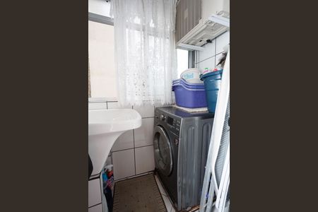 Apartamento à venda com 55m², 2 quartos e 1 vaga Apartamento à venda com 55m², 2 quartos e 1 vagaÁrea de Serviço