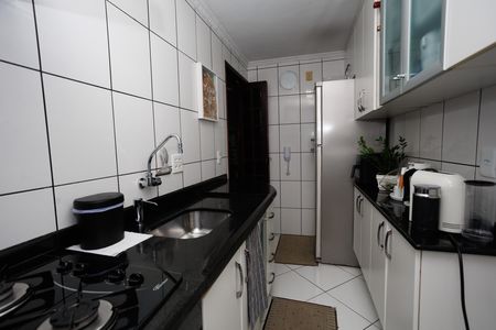 Apartamento à venda com 55m², 2 quartos e 1 vaga Apartamento à venda com 55m², 2 quartos e 1 vagacozinha