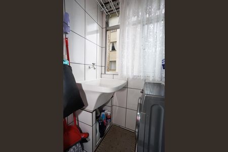 Apartamento à venda com 55m², 2 quartos e 1 vaga Apartamento à venda com 55m², 2 quartos e 1 vagaÁrea de Serviço