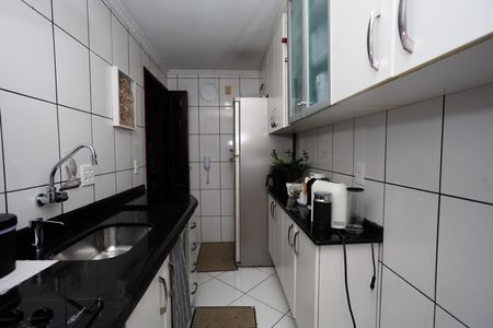 Apartamento à venda com 55m², 2 quartos e 1 vaga Apartamento à venda com 55m², 2 quartos e 1 vagacozinha