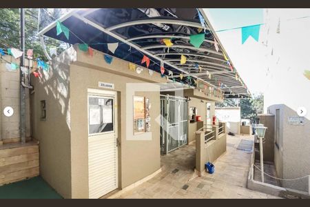 Apartamento à venda com 55m², 2 quartos e 1 vaga Apartamento à venda com 55m², 2 quartos e 1 vagaFachada e portaria