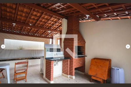 Apartamento à venda com 55m², 2 quartos e 1 vaga Apartamento à venda com 55m², 2 quartos e 1 vagaÁrea comum - Churrasqueira