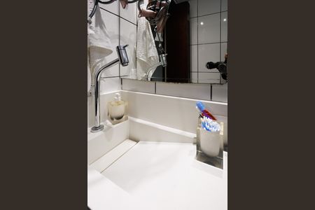Apartamento à venda com 55m², 2 quartos e 1 vaga Apartamento à venda com 55m², 2 quartos e 1 vagaBanheiro
