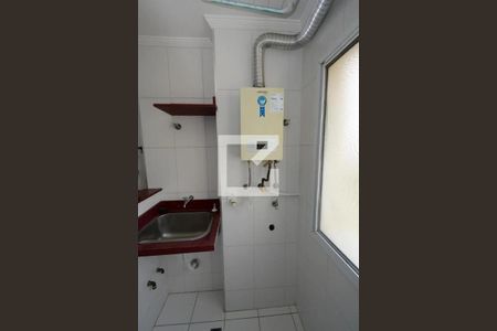 Apartamento para alugar com 53m², 2 quartos e 1 vagaÁrea de serviço