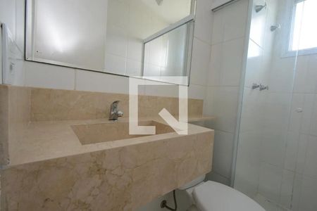 Apartamento para alugar com 53m², 2 quartos e 1 vagaBanheiro