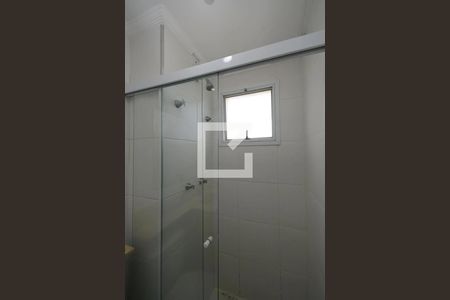 Apartamento para alugar com 53m², 2 quartos e 1 vagaBanheiro