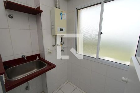 Apartamento para alugar com 53m², 2 quartos e 1 vagaÁrea de serviço