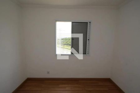 Apartamento para alugar com 53m², 2 quartos e 1 vagaQuarto