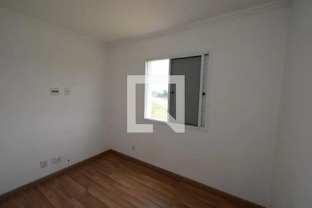 Apartamento para alugar com 53m², 2 quartos e 1 vagaQuarto