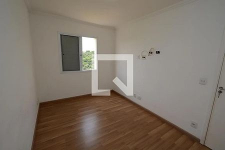 Apartamento para alugar com 53m², 2 quartos e 1 vagaQuarto