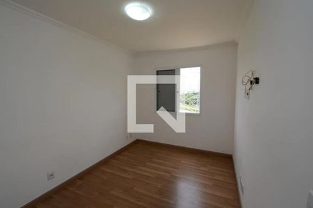 Apartamento para alugar com 53m², 2 quartos e 1 vagaQuarto