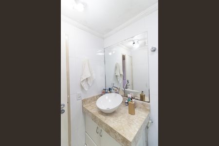 Apartamento para alugar com 65m², 2 quartos e 1 vagaBanheiro