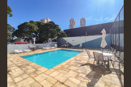 Apartamento para alugar com 65m², 2 quartos e 1 vagaPiscina