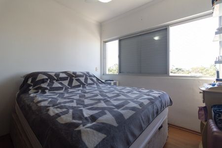 Apartamento para alugar com 65m², 2 quartos e 1 vagaQuarto 1