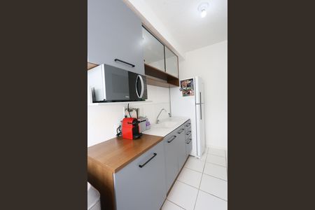 Apartamento para alugar com 42m², 2 quartos e sem vaga Apartamento para alugar com 42m², 2 quartos e sem vagacozinha