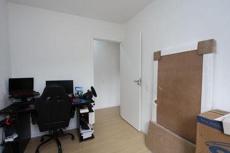 Apartamento para alugar com 42m², 2 quartos e sem vaga Apartamento para alugar com 42m², 2 quartos e sem vagaquarto 1