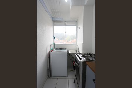 Apartamento para alugar com 42m², 2 quartos e sem vaga Apartamento para alugar com 42m², 2 quartos e sem vagaÁrea de Serviço