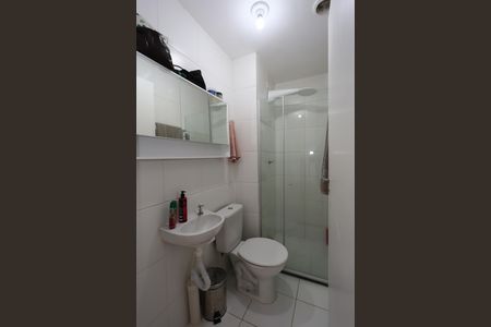 Apartamento para alugar com 42m², 2 quartos e sem vaga Apartamento para alugar com 42m², 2 quartos e sem vagaBanheiro
