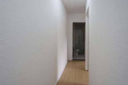 Apartamento para alugar com 42m², 2 quartos e sem vaga Apartamento para alugar com 42m², 2 quartos e sem vagacorredor