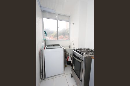 Apartamento para alugar com 42m², 2 quartos e sem vaga Apartamento para alugar com 42m², 2 quartos e sem vagaÁrea de Serviço