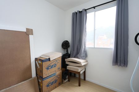 Apartamento para alugar com 42m², 2 quartos e sem vaga Apartamento para alugar com 42m², 2 quartos e sem vagaquarto 1