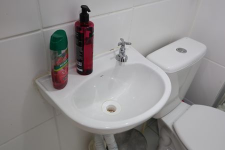 Apartamento para alugar com 42m², 2 quartos e sem vaga Apartamento para alugar com 42m², 2 quartos e sem vagaBanheiro
