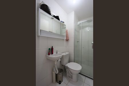 Apartamento para alugar com 42m², 2 quartos e sem vaga Apartamento para alugar com 42m², 2 quartos e sem vagaBanheiro