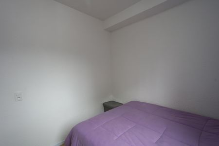Apartamento para alugar com 42m², 2 quartos e sem vaga Apartamento para alugar com 42m², 2 quartos e sem vagaquarto 2