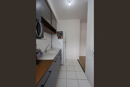 Apartamento para alugar com 42m², 2 quartos e sem vaga Apartamento para alugar com 42m², 2 quartos e sem vagacozinha