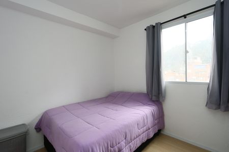 Apartamento para alugar com 42m², 2 quartos e sem vaga Apartamento para alugar com 42m², 2 quartos e sem vagaquarto 2