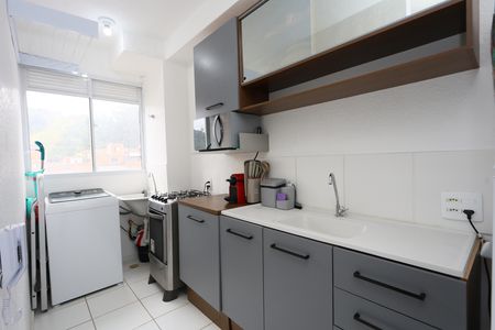 Apartamento para alugar com 42m², 2 quartos e sem vaga Apartamento para alugar com 42m², 2 quartos e sem vagacozinha