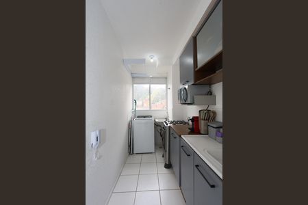 Apartamento para alugar com 42m², 2 quartos e sem vaga Apartamento para alugar com 42m², 2 quartos e sem vagacozinha